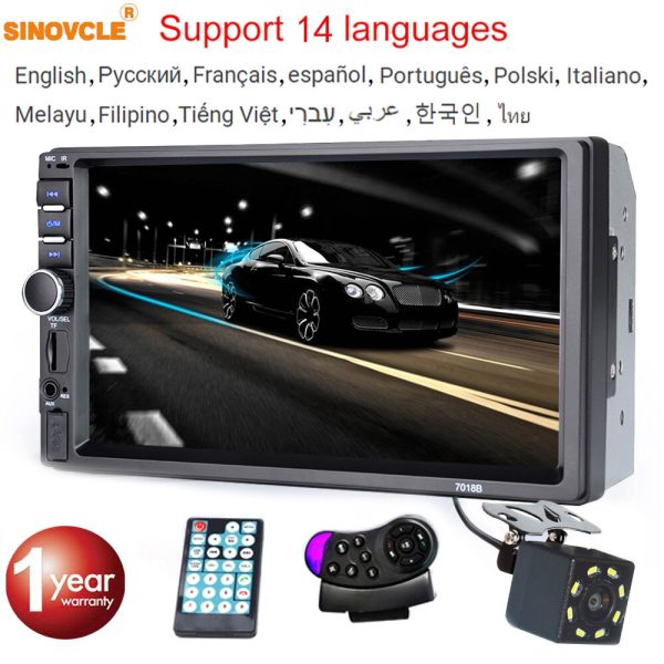 Sinvocle 2 Din Car Radio Bluetooth 7 6